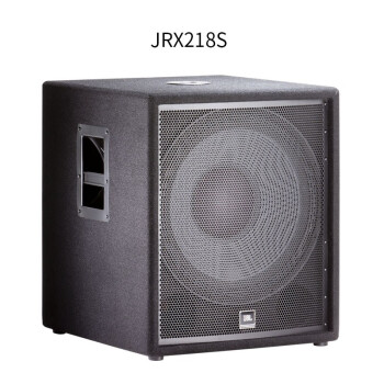 JBL JRX218S 单18寸低音音箱