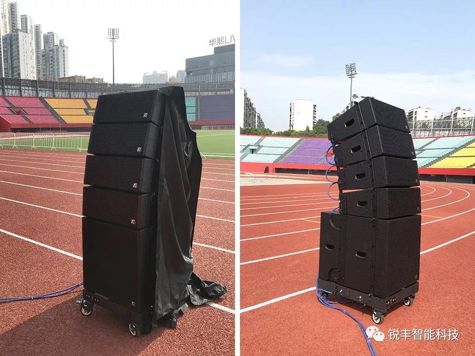 锐丰智能 锐丰智能