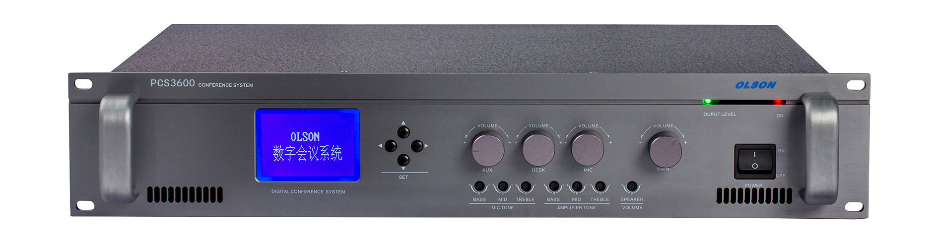 基础型主机PCS3600正面 基础型主机PCS3600正面