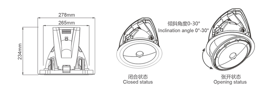 MQ-8CD同轴8寸电动吸顶音箱尺寸图 MQ-8CD同轴8寸电动吸顶音箱尺寸图