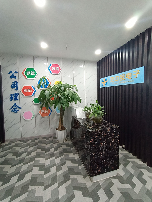 锐丰智能音响RF重庆地区代理艺中宝 锐丰智能音响RF重庆地区代理艺中宝