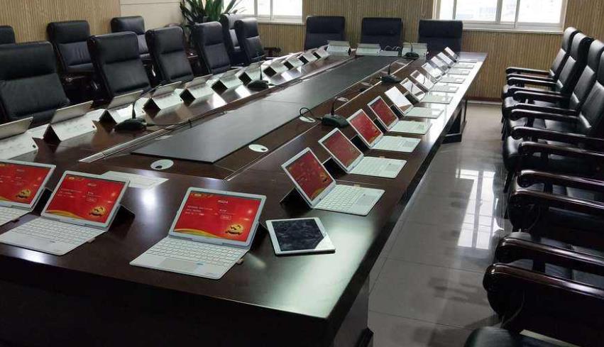 重庆企业建设无纸化会议系统有哪些优势
